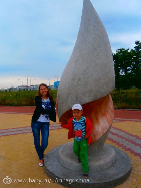 Наш отпуск. Развлечения Адлер-Сочи. часть2.
