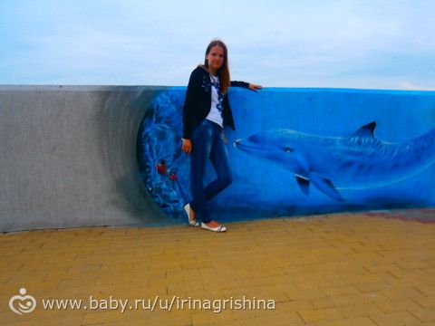 Наш отпуск. Развлечения Адлер-Сочи. часть2.