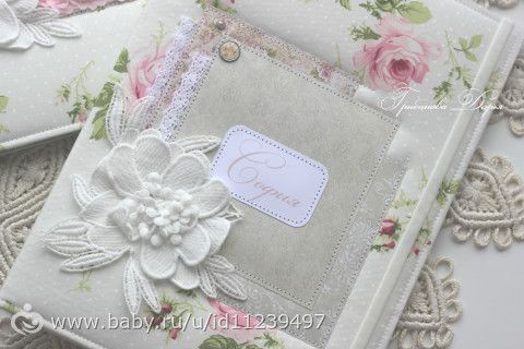 Обложки для документов