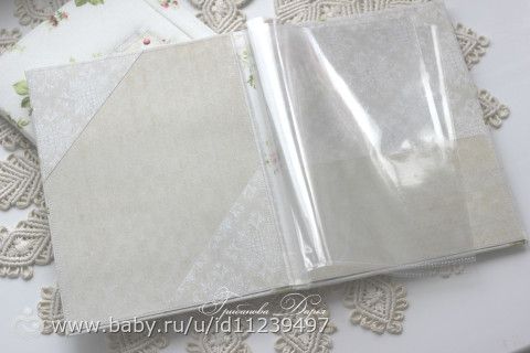 Обложки для документов
