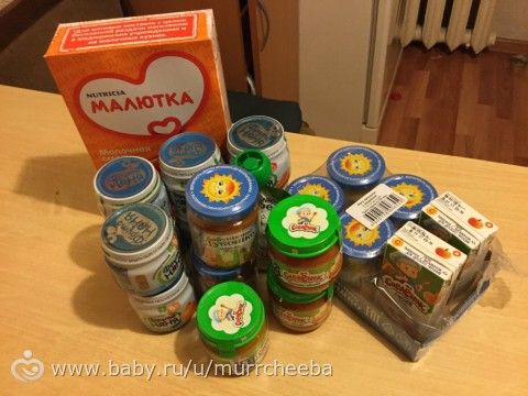 Пюре многокомпонентные на моно