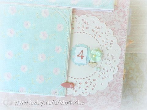 Альбом о первом годике жизни для малышки.