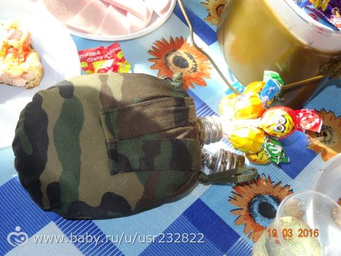Военная зарница под кодовым названием-Мише 5 лет
