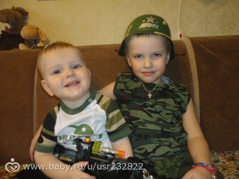 Военная зарница под кодовым названием-Мише 5 лет