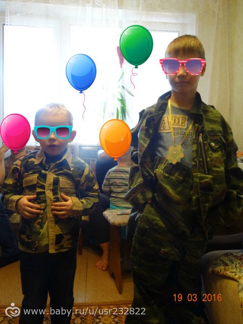 Военная зарница под кодовым названием-Мише 5 лет