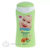 Кто знает, хороший ли это шампунь для детей?