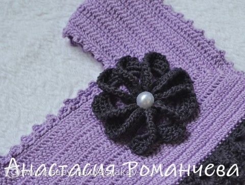 Платье крючком.