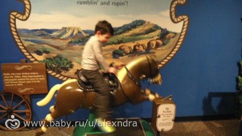 Стеклянный фейерверк