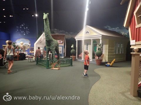 Стеклянный фейерверк