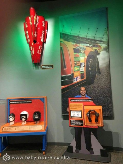 Детский музей. Выставка Hot Wheels.