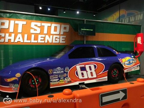 Детский музей. Выставка Hot Wheels.
