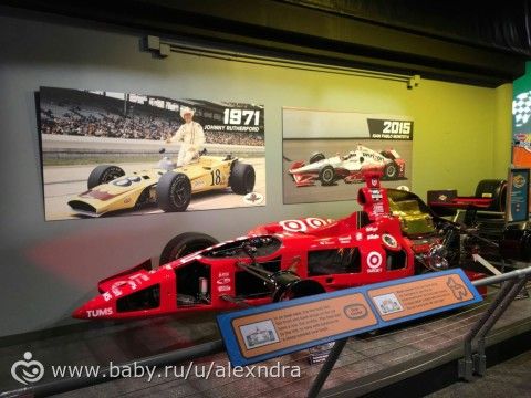Детский музей. Выставка Hot Wheels.