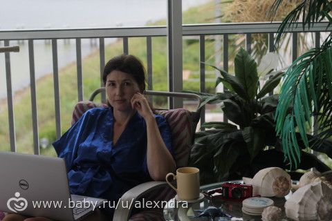 США, Бока Гранде. Третий день в райском месте