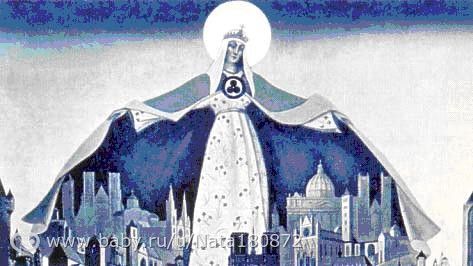 Чистый флуд - архетипическая реальность. Мои зеркала для подруг.