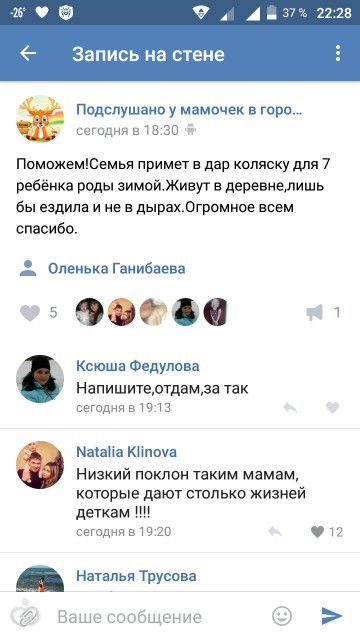 Я чего-то в этой жизни не понимаю... Я чего-то в этой жизни не понимаю...