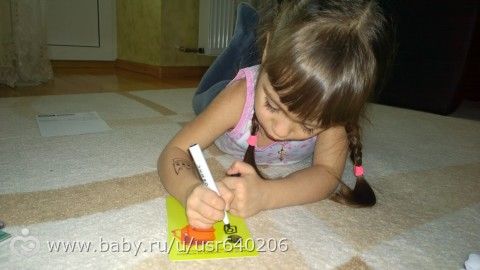 набор карточек &amp;quot;дорисуй в поездке!