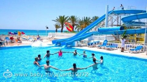 Супер- отели Туниса с мини-аквапарком или водными горками
