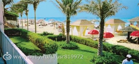 Отели 3* на берегу моря в ОАЭ