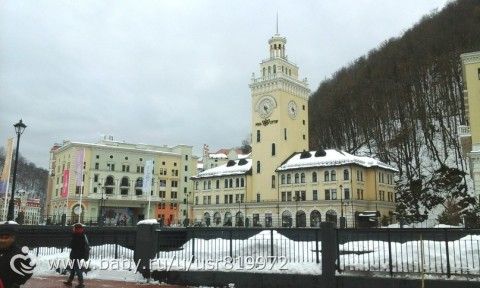 Сочи на 4 ночи , февраль 2016