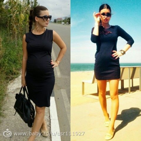 уход за собой во время беременности это 90% того, как вы будете выглядеть после родов.
