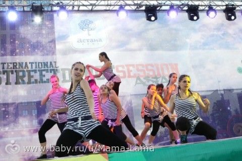 Астана - сердце Казахстана!