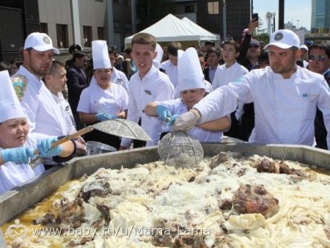 Астана - сердце Казахстана!