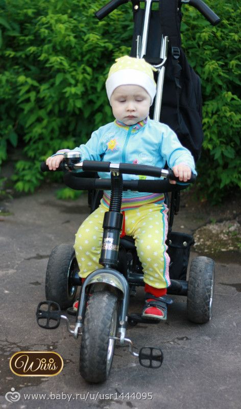Звёздные мужицкие штанишки