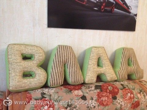 Моя визитка )))