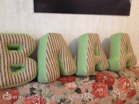 Моя визитка )))