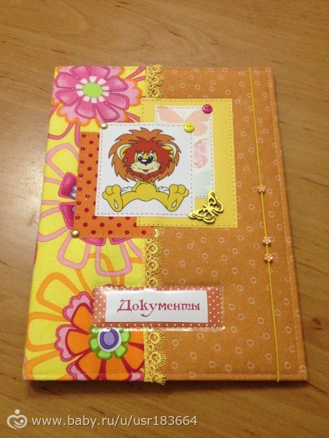 Моя визитка )))