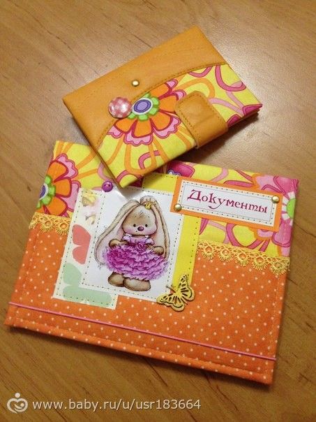Моя визитка )))