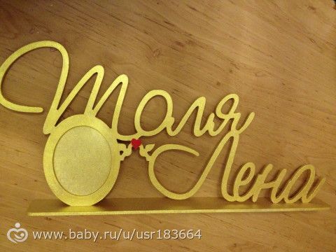 Моя визитка )))