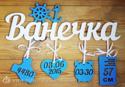 Моя визитка )))