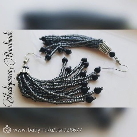 Сережки из бисера , хорошее дополнение к жгутика! ))