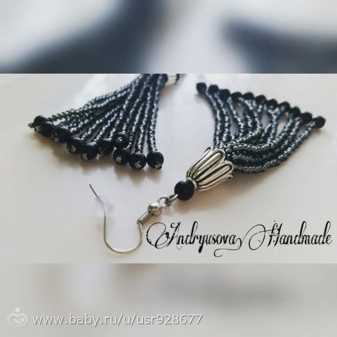Сережки из бисера , хорошее дополнение к жгутика! ))