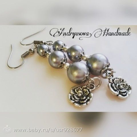 Сережки из бисера , хорошее дополнение к жгутика! ))