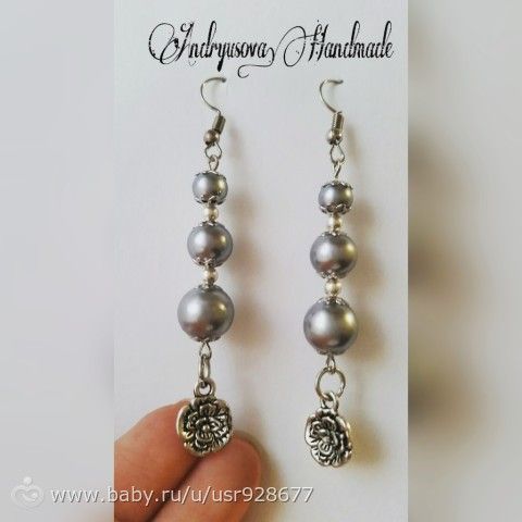 Сережки из бисера , хорошее дополнение к жгутика! ))