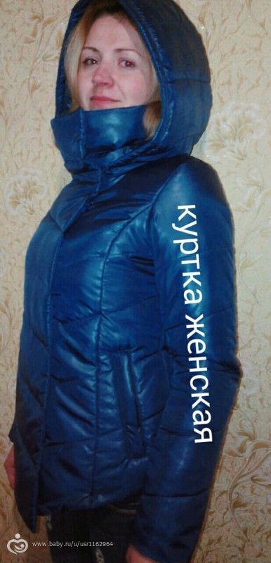 Куртка весна
