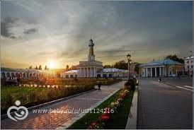 Мой отдых в России