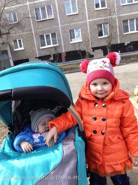 первые шаги ,первые ушибы...эх