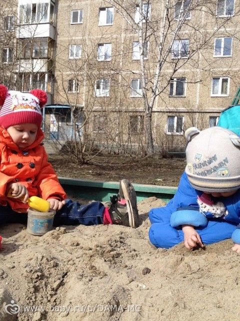 первые шаги ,первые ушибы...эх