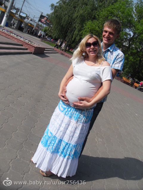 Встреча со счастьем.