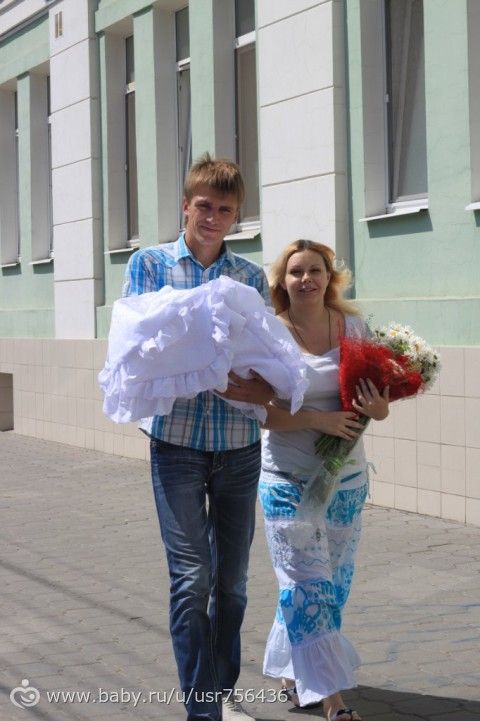 Встреча со счастьем.