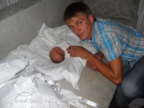 Встреча со счастьем.