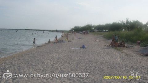 Азовское море. Хотя мечтаю в Таиланд))
