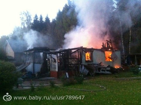 нужна смесь (питание)одежда на мальчика от 7 мес(прочтите историю)