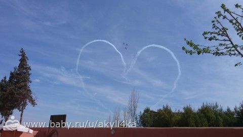 Из Марракеша с любовью...???