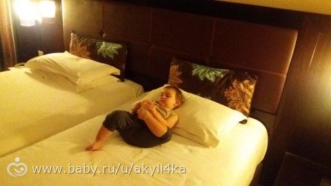 Из Марракеша с любовью...???
