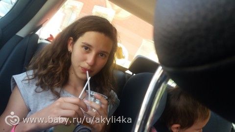 Из Марракеша с любовью...???