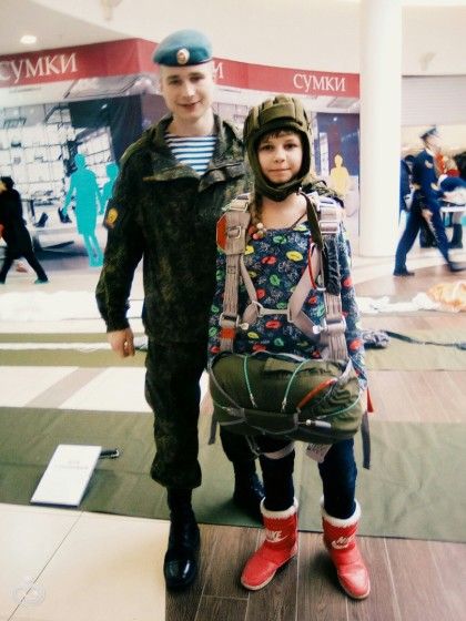 Вы сегодня праздновали?